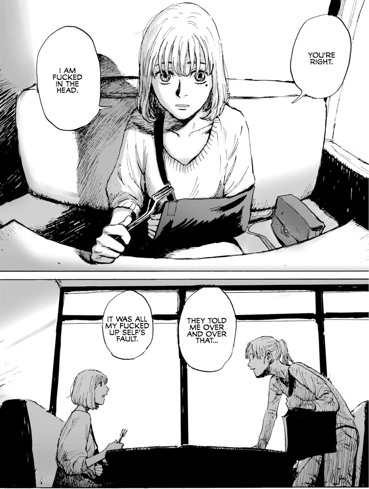 My Broken Mariko chapter 4 page 16