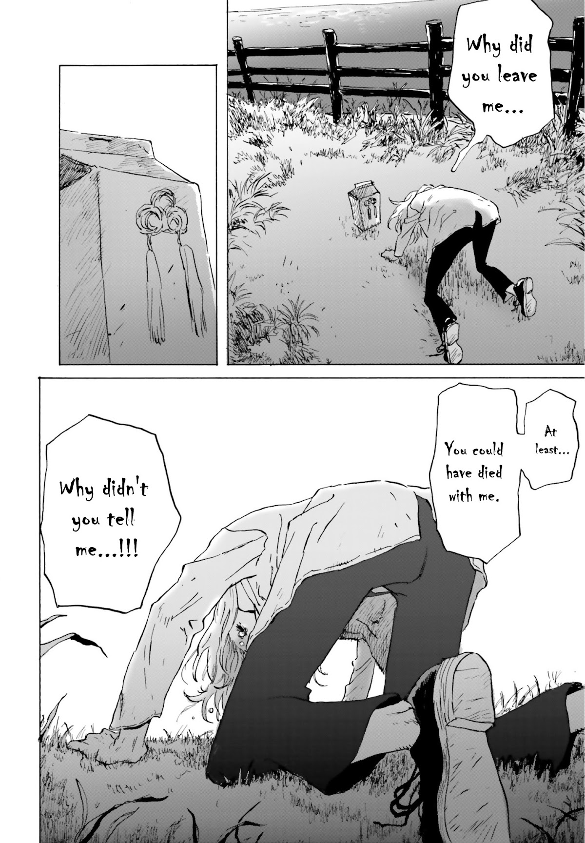 My Broken Mariko chapter 4 page 24