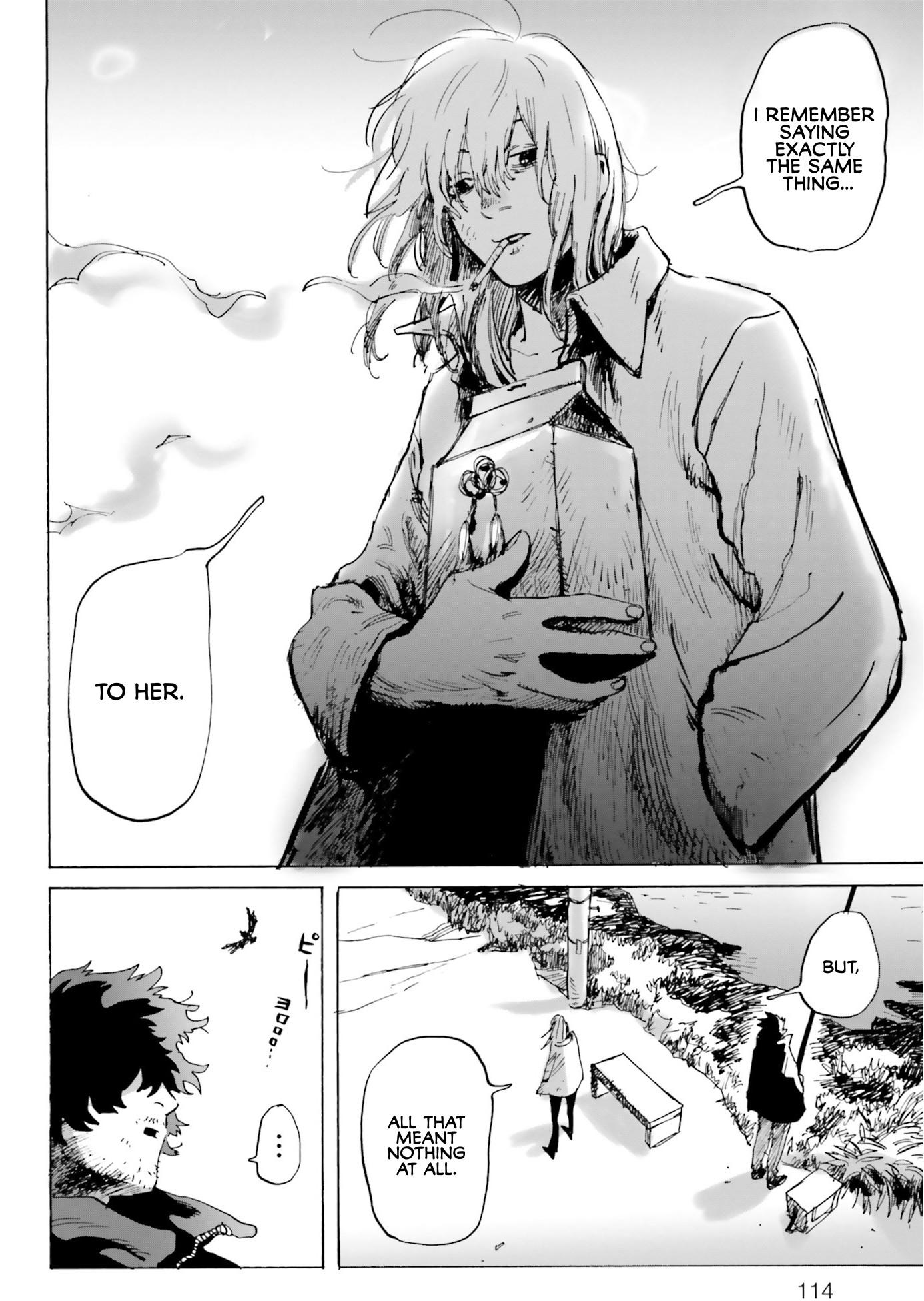 My Broken Mariko chapter 4 page 8