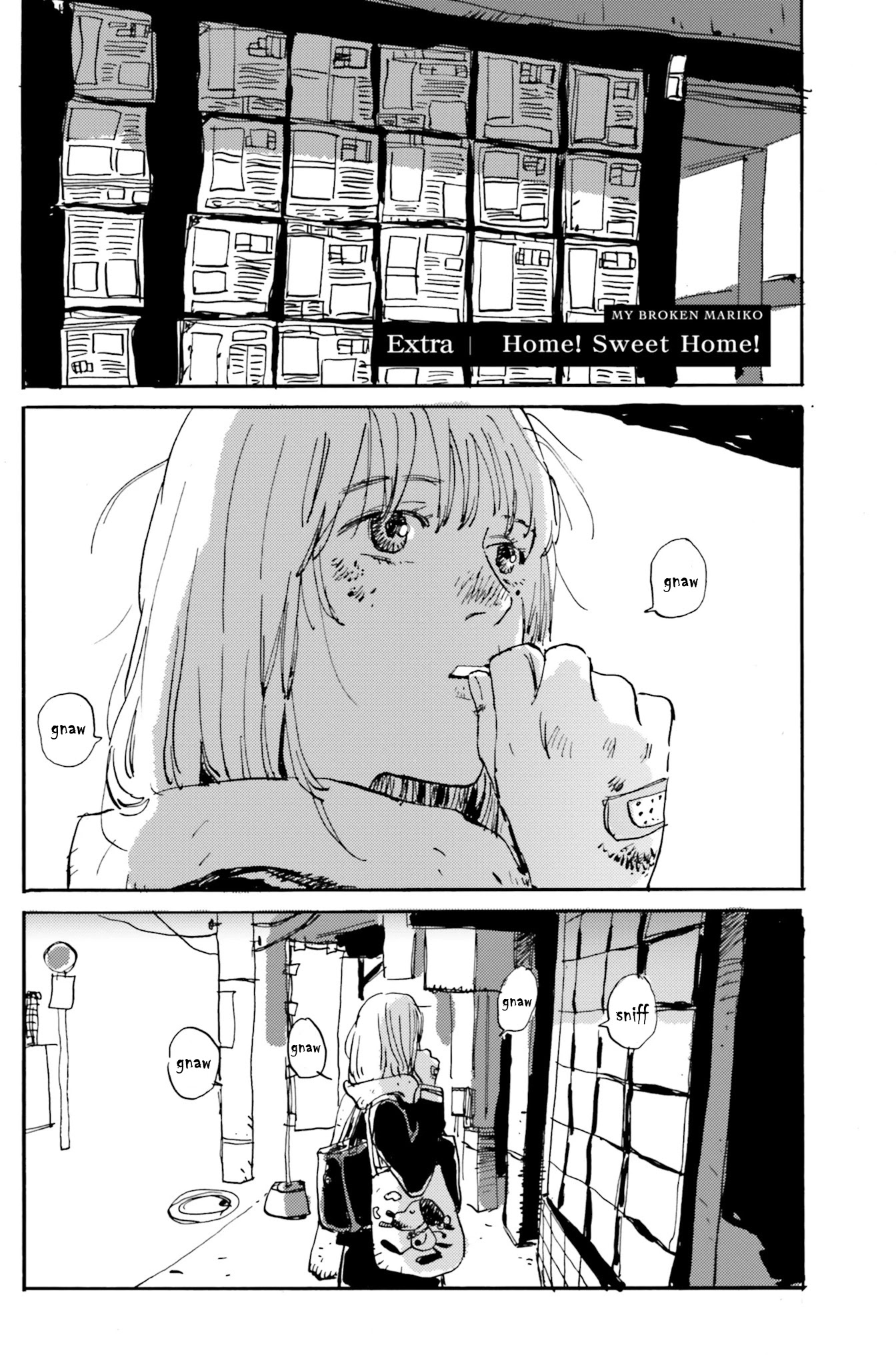 My Broken Mariko chapter 5.5 page 1