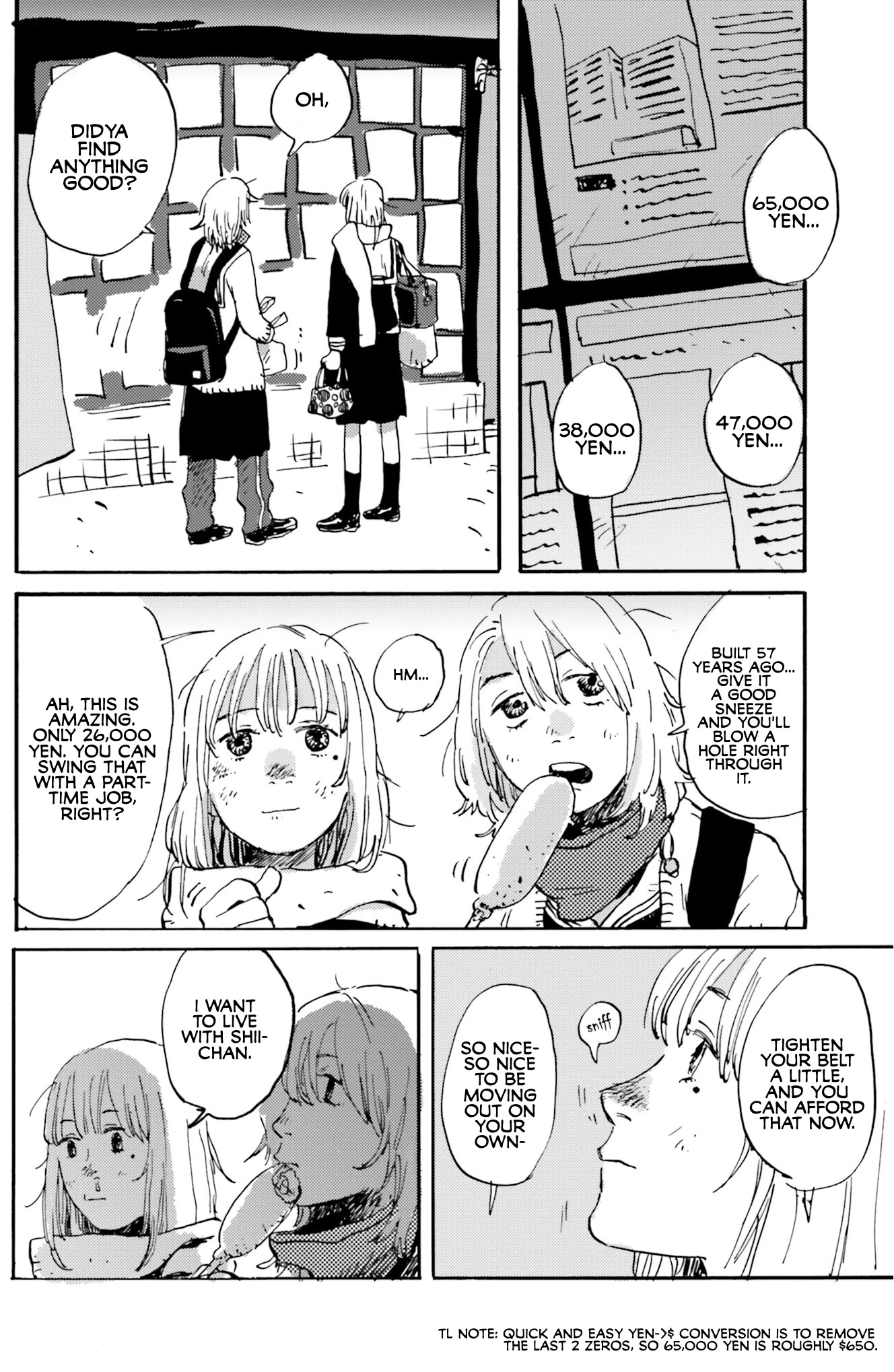 My Broken Mariko chapter 5.5 page 2