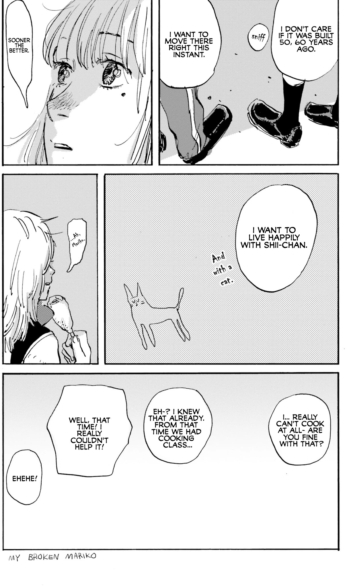 My Broken Mariko chapter 5.5 page 3