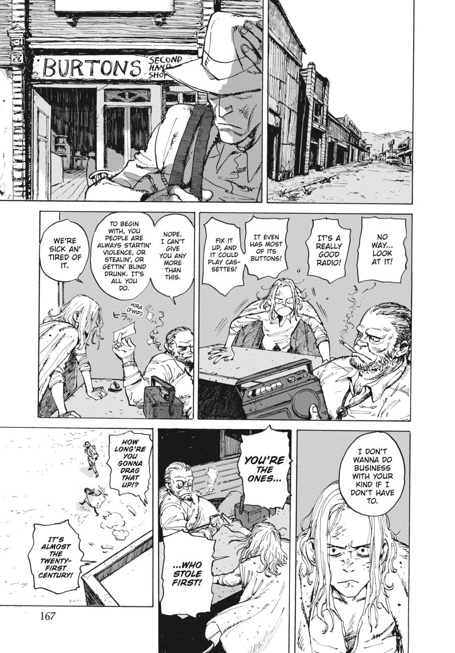 My Broken Mariko chapter 5 page 13