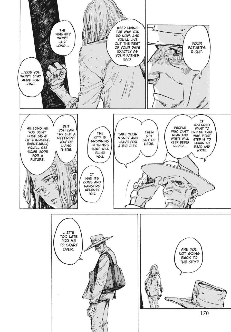 My Broken Mariko chapter 5 page 16