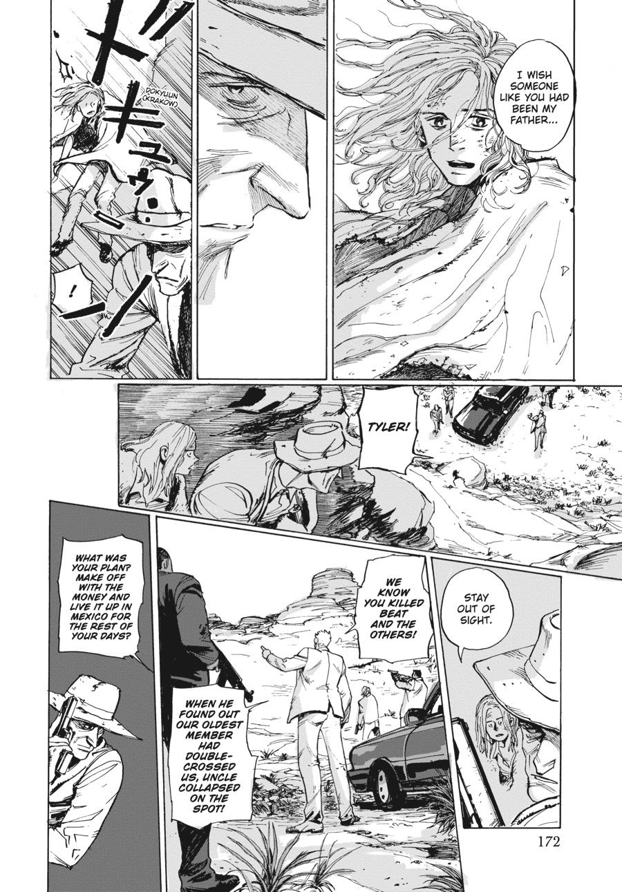 My Broken Mariko chapter 5 page 18