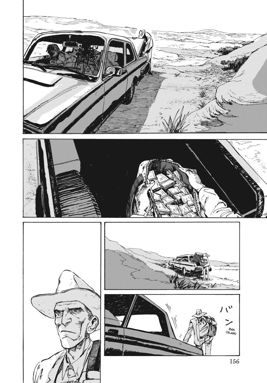 My Broken Mariko chapter 5 page 2