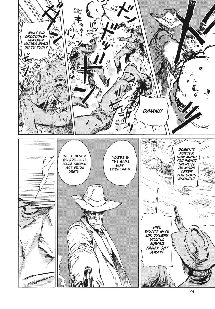 My Broken Mariko chapter 5 page 20