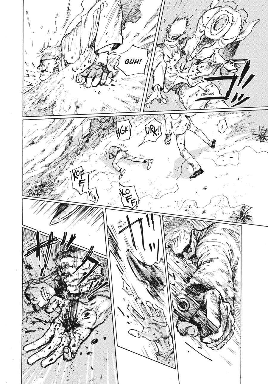 My Broken Mariko chapter 5 page 22