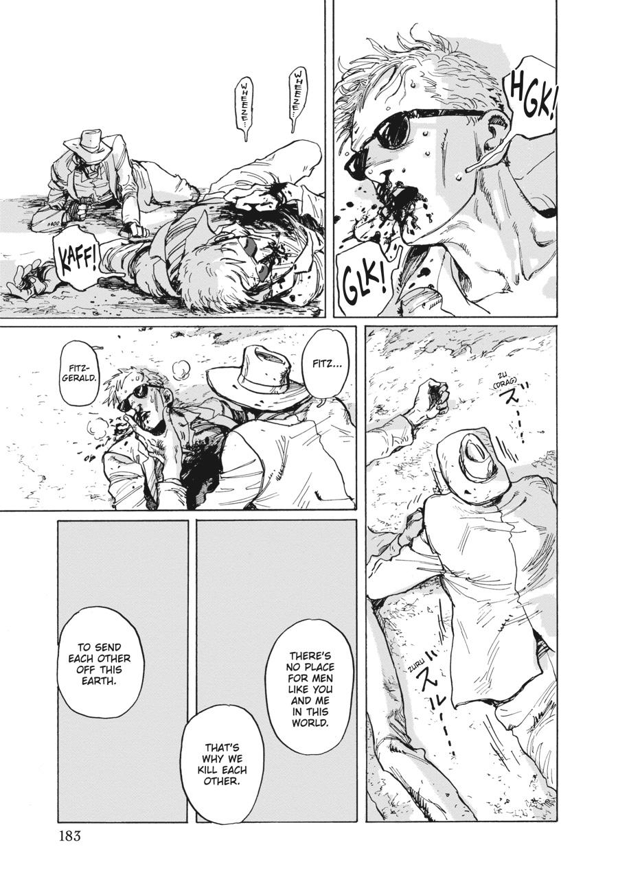 My Broken Mariko chapter 5 page 29