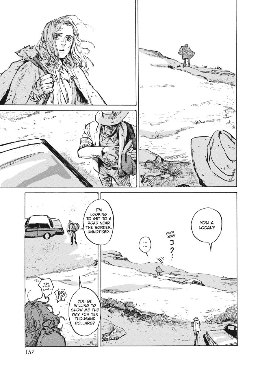 My Broken Mariko chapter 5 page 3