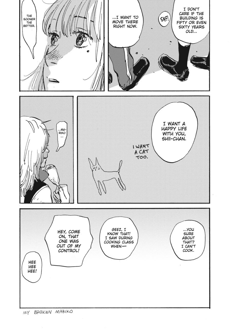 My Broken Mariko chapter 5 page 38