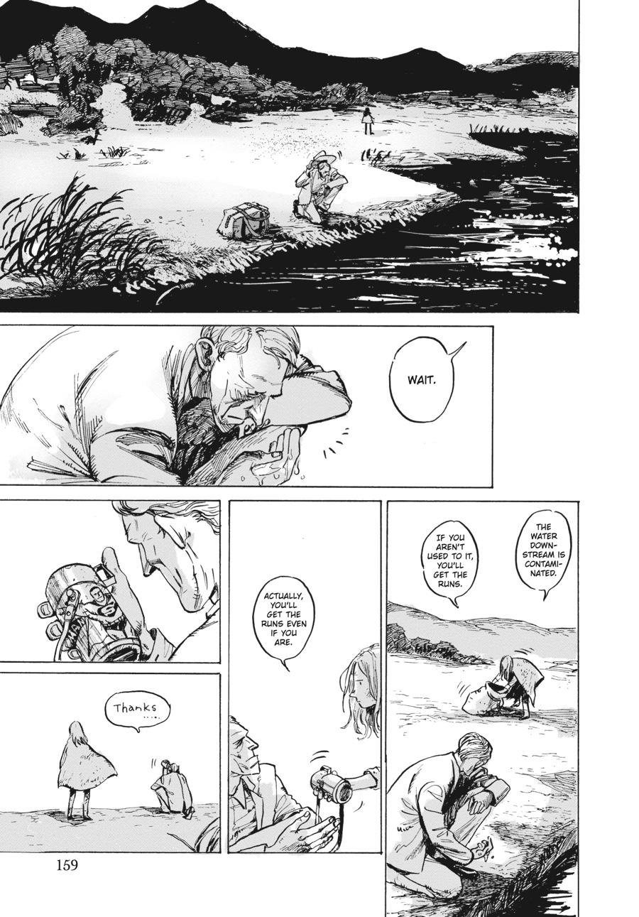 My Broken Mariko chapter 5 page 5