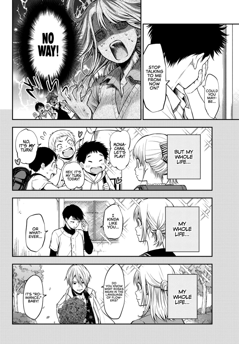 My Charms Are Wasted On Kuroiwa Medaka chapter 1 page 11