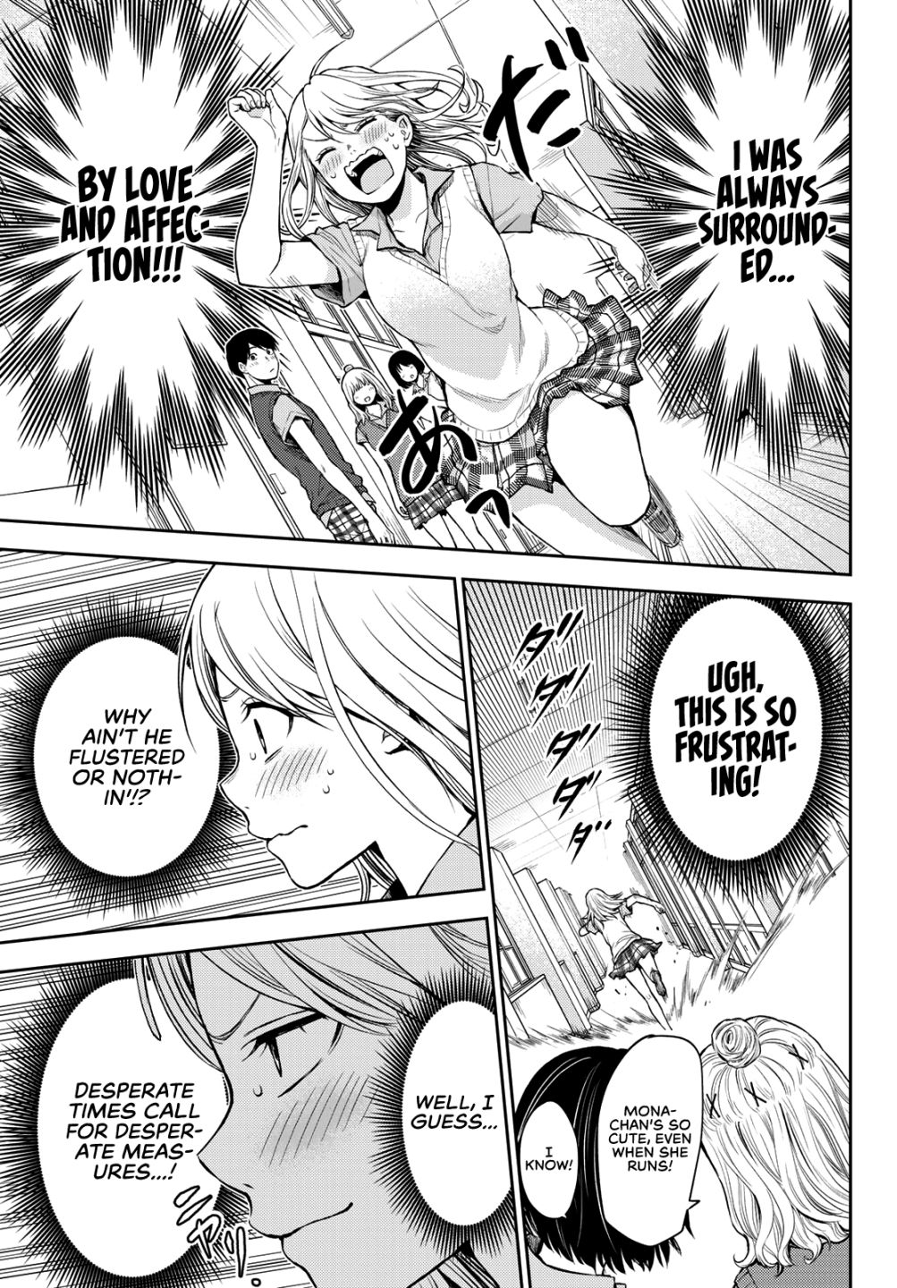 My Charms Are Wasted On Kuroiwa Medaka chapter 1 page 12