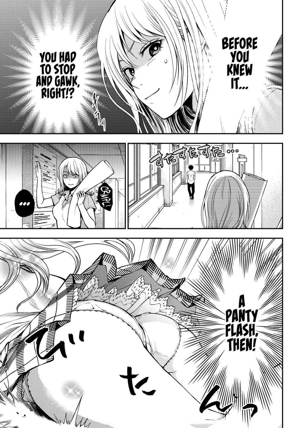 My Charms Are Wasted On Kuroiwa Medaka chapter 1 page 14