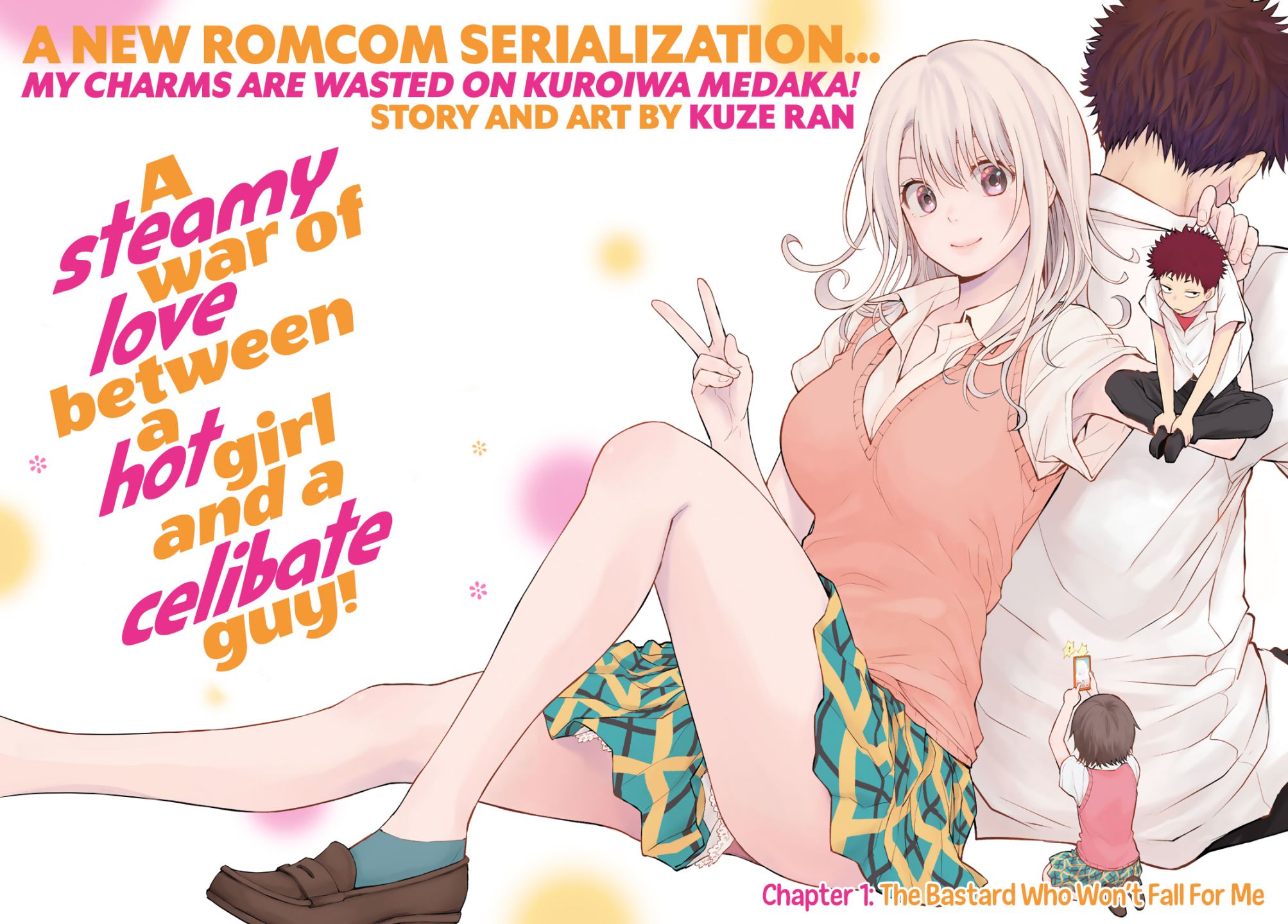 My Charms Are Wasted On Kuroiwa Medaka chapter 1 page 2