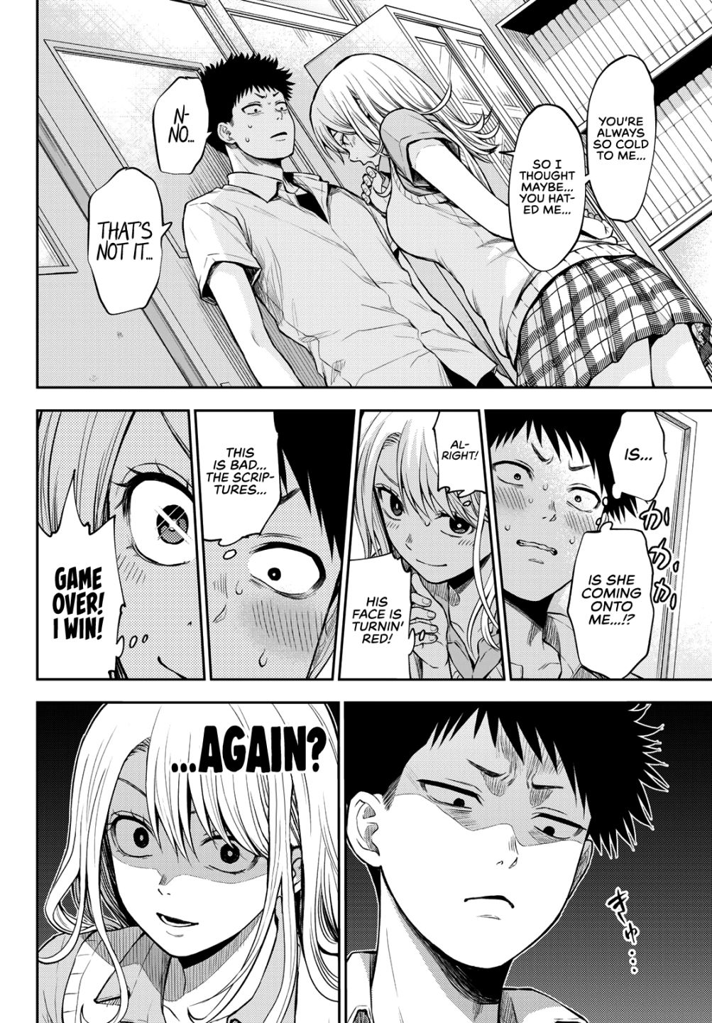 My Charms Are Wasted On Kuroiwa Medaka chapter 1 page 23