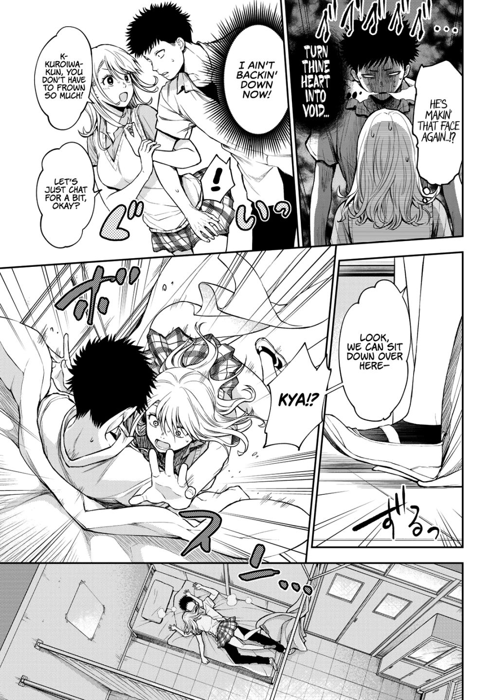 My Charms Are Wasted On Kuroiwa Medaka chapter 1 page 24