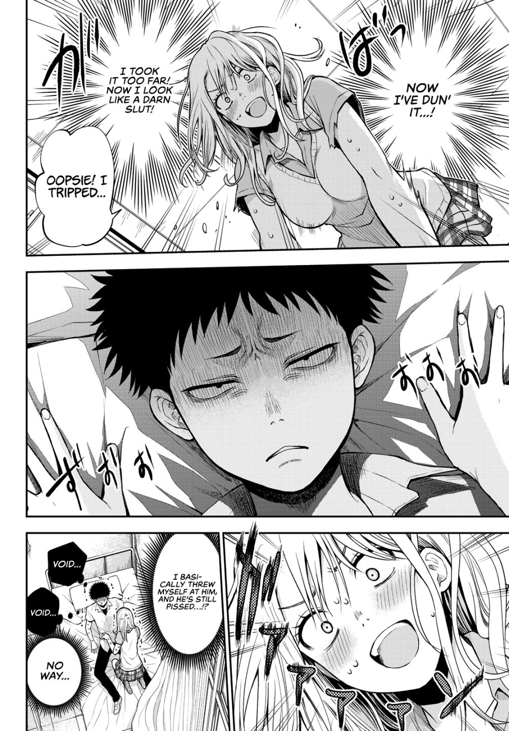 My Charms Are Wasted On Kuroiwa Medaka chapter 1 page 25