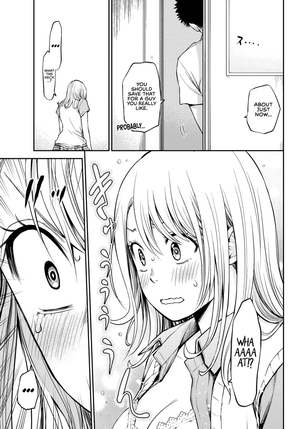 My Charms Are Wasted On Kuroiwa Medaka chapter 1 page 33