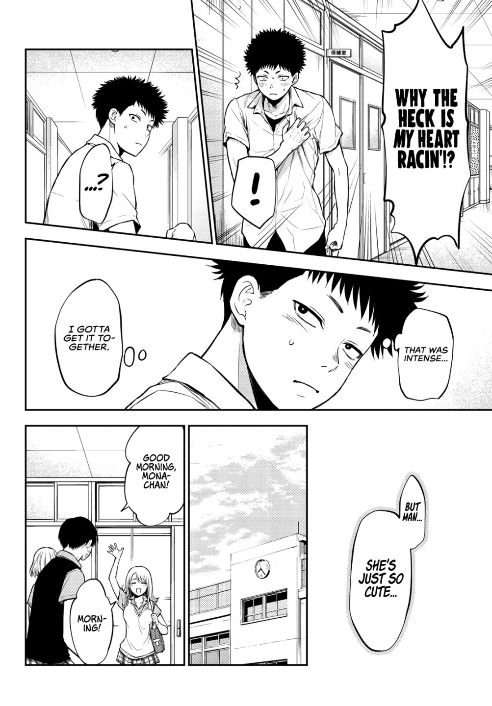 My Charms Are Wasted On Kuroiwa Medaka chapter 1 page 34