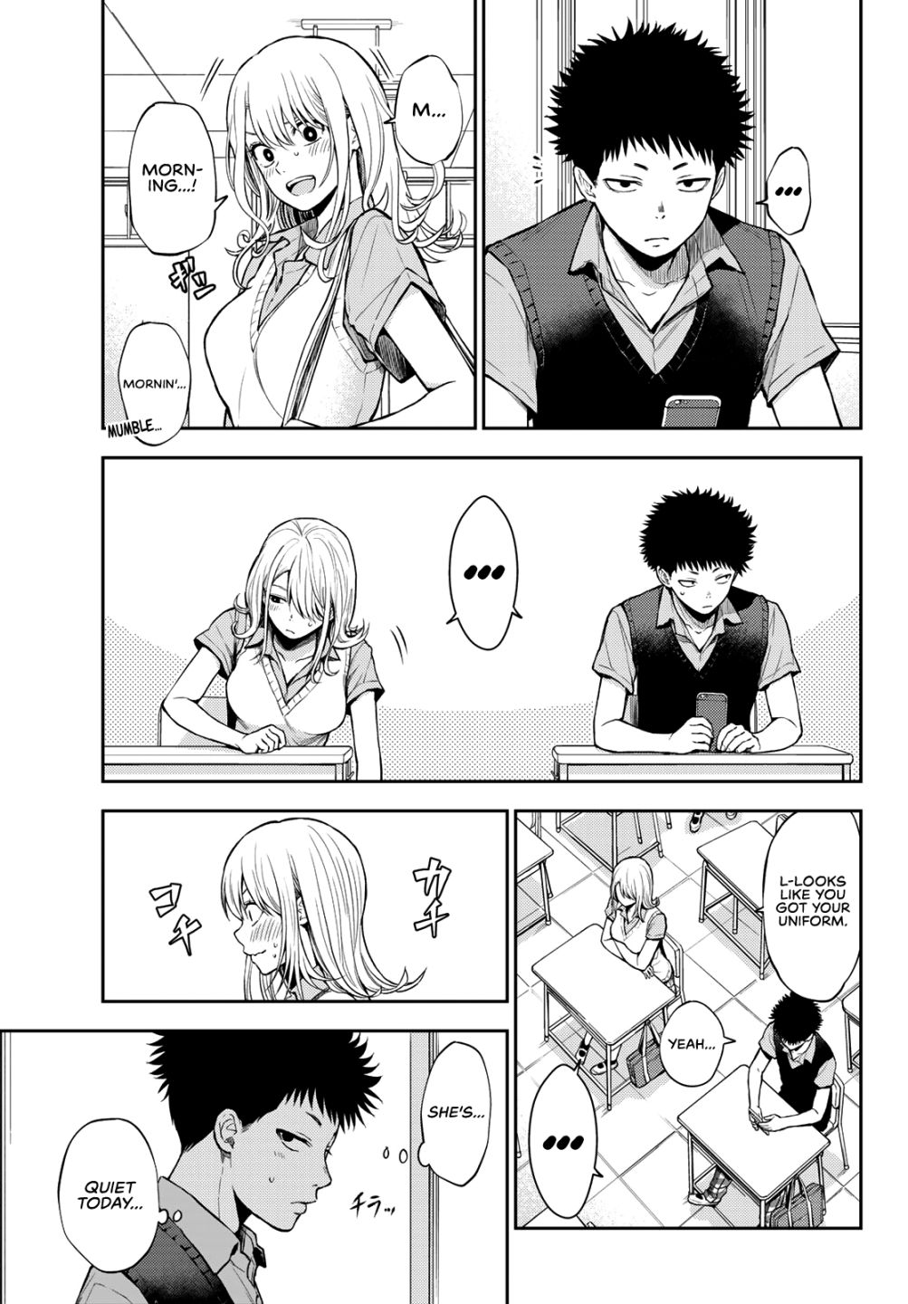 My Charms Are Wasted On Kuroiwa Medaka chapter 1 page 35