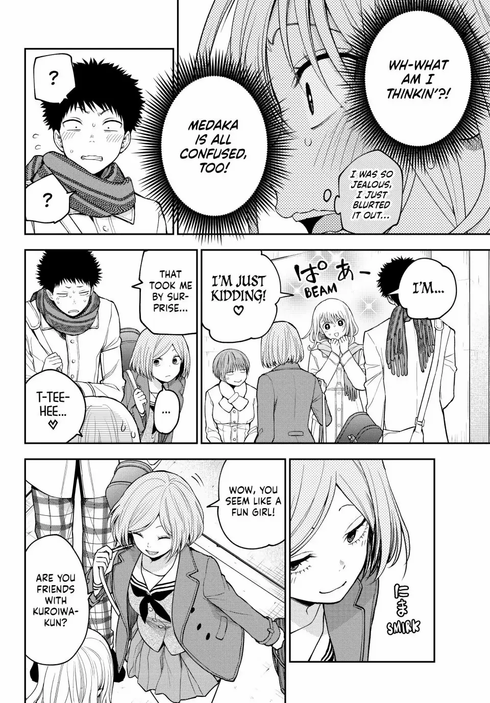 My Charms Are Wasted On Kuroiwa Medaka chapter 104 page 3