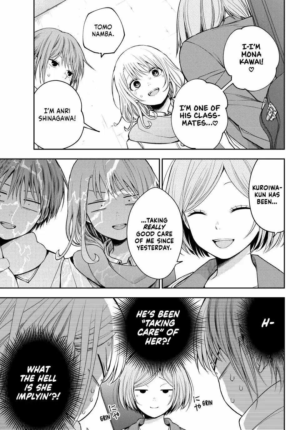 My Charms Are Wasted On Kuroiwa Medaka chapter 104 page 4