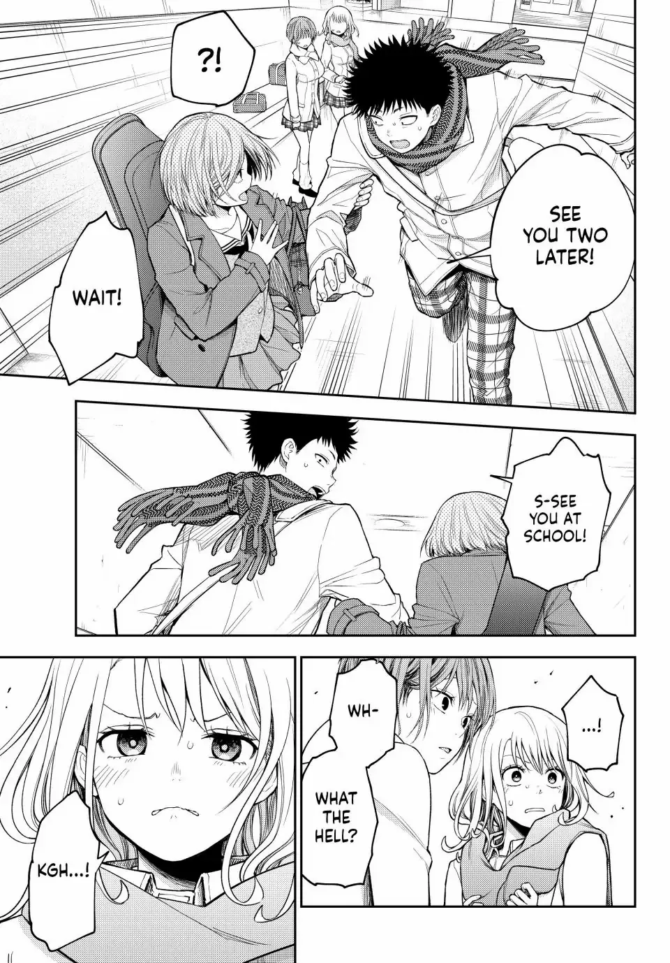 My Charms Are Wasted On Kuroiwa Medaka chapter 104 page 8