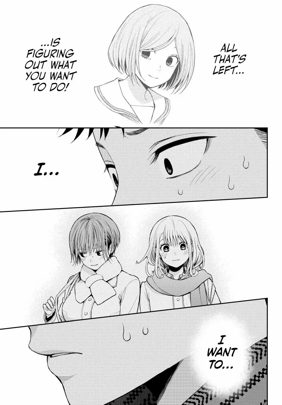 My Charms Are Wasted On Kuroiwa Medaka chapter 105 page 14