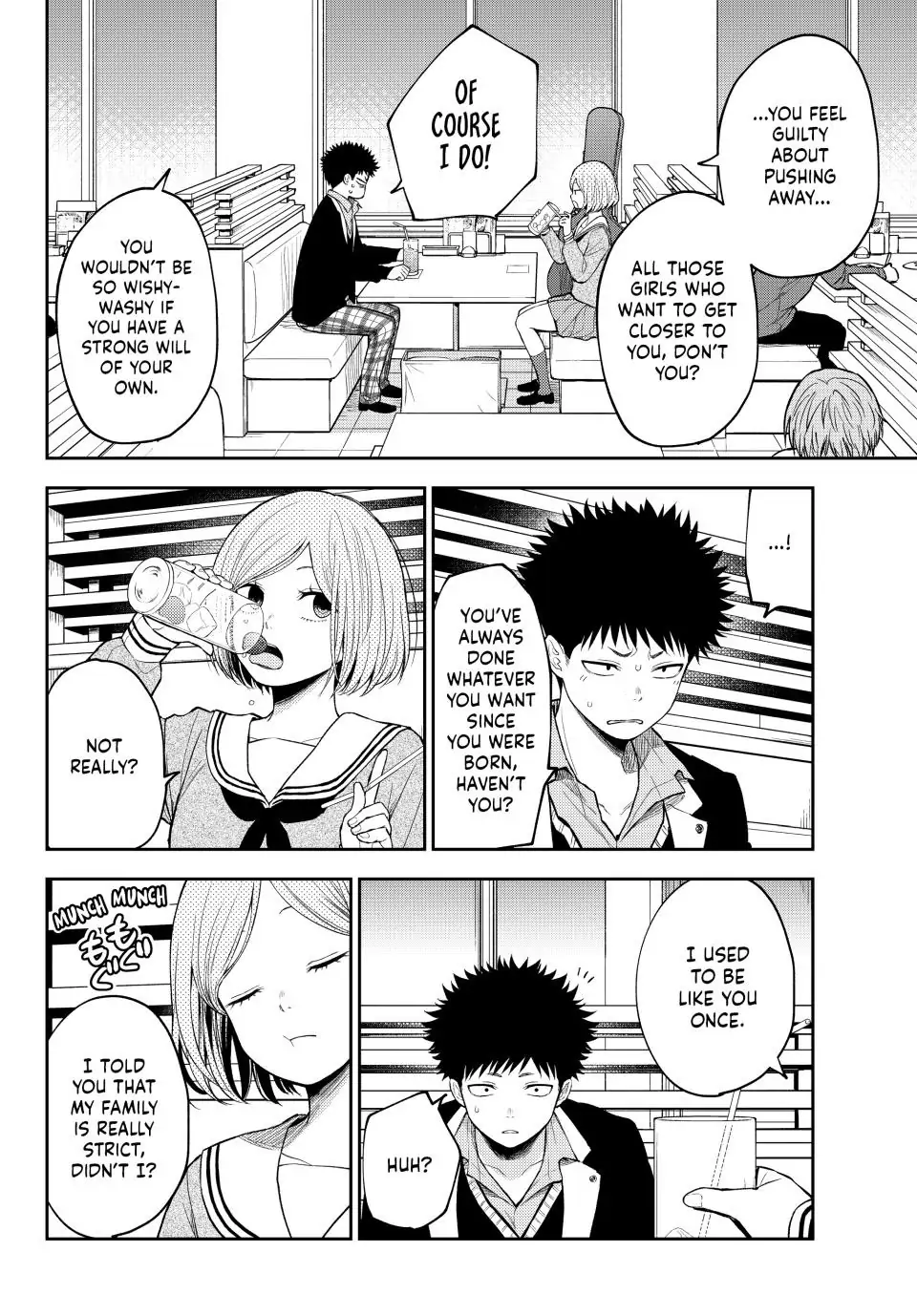 My Charms Are Wasted On Kuroiwa Medaka chapter 105 page 3