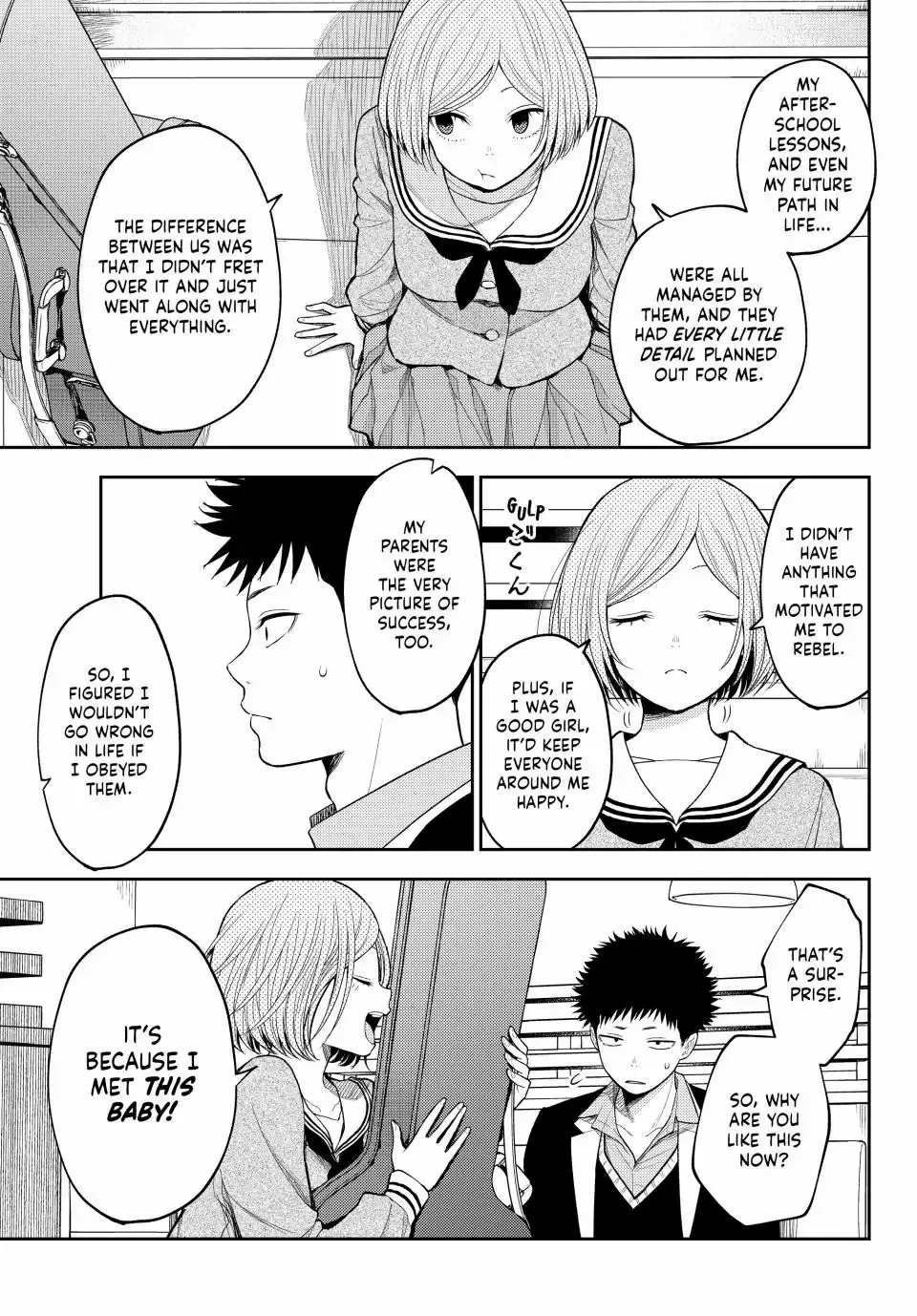 My Charms Are Wasted On Kuroiwa Medaka chapter 105 page 4