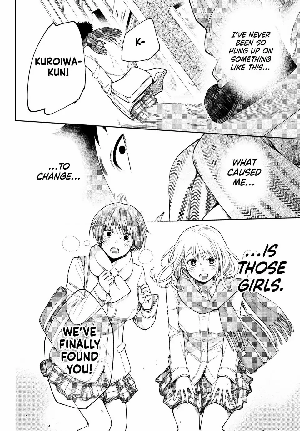 My Charms Are Wasted On Kuroiwa Medaka chapter 105 page 9