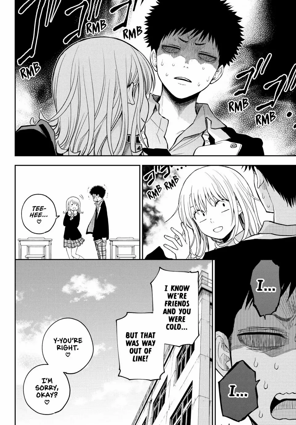 My Charms Are Wasted On Kuroiwa Medaka chapter 106 page 15