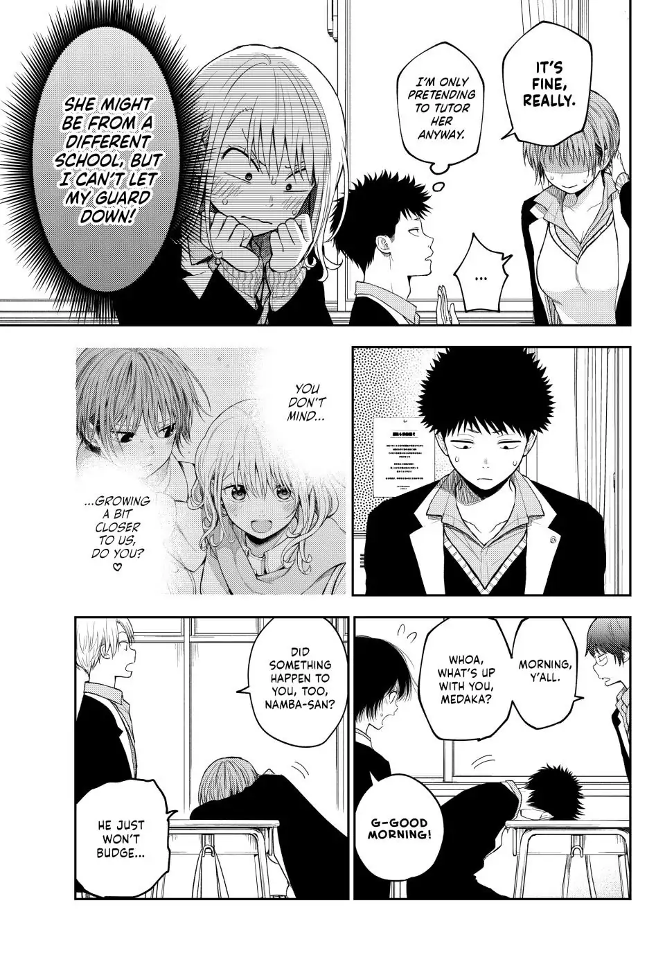 My Charms Are Wasted On Kuroiwa Medaka chapter 106 page 4