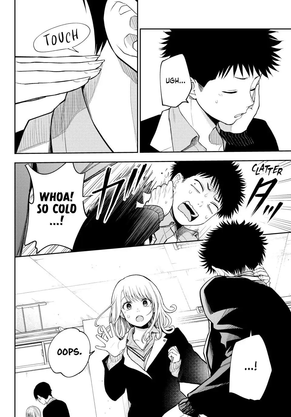 My Charms Are Wasted On Kuroiwa Medaka chapter 106 page 7