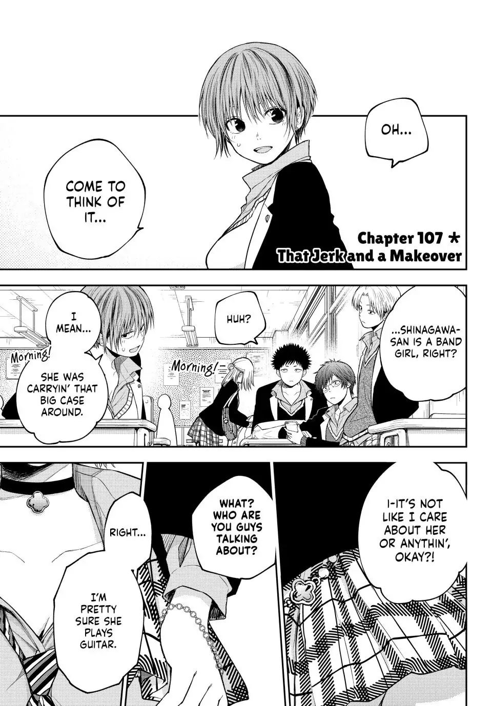 My Charms Are Wasted On Kuroiwa Medaka chapter 107 page 1