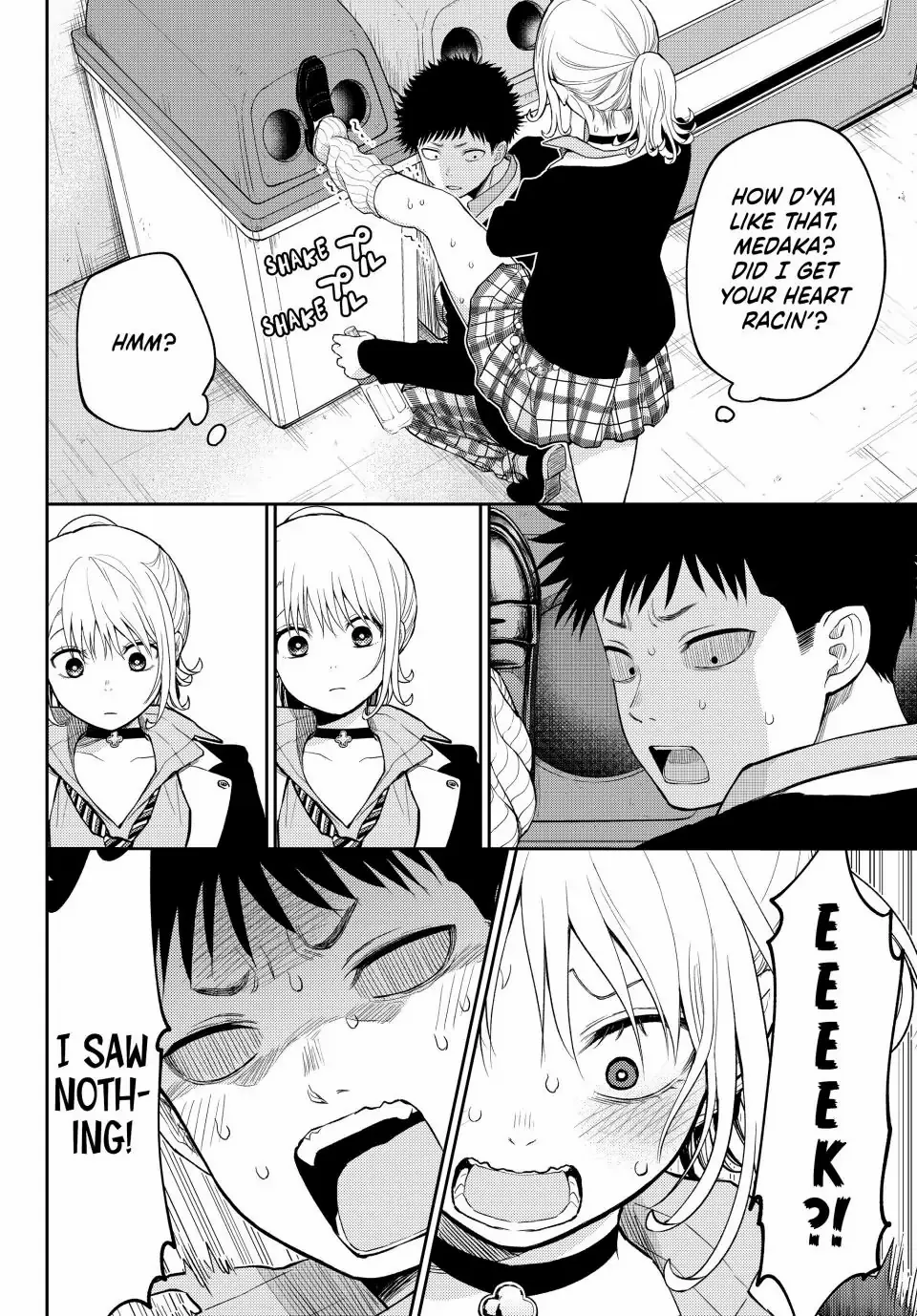 My Charms Are Wasted On Kuroiwa Medaka chapter 107 page 12