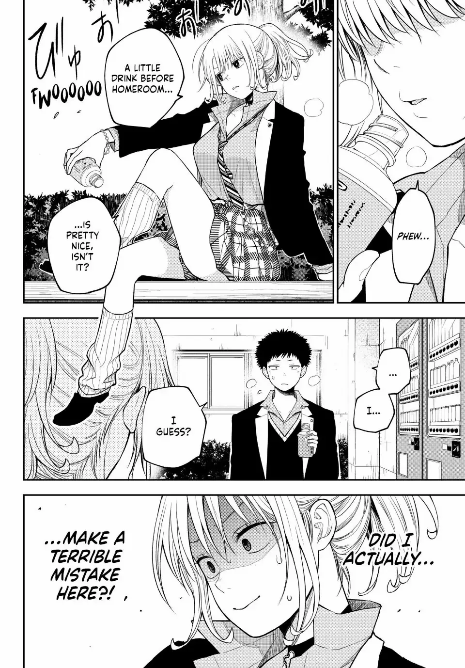 My Charms Are Wasted On Kuroiwa Medaka chapter 107 page 6