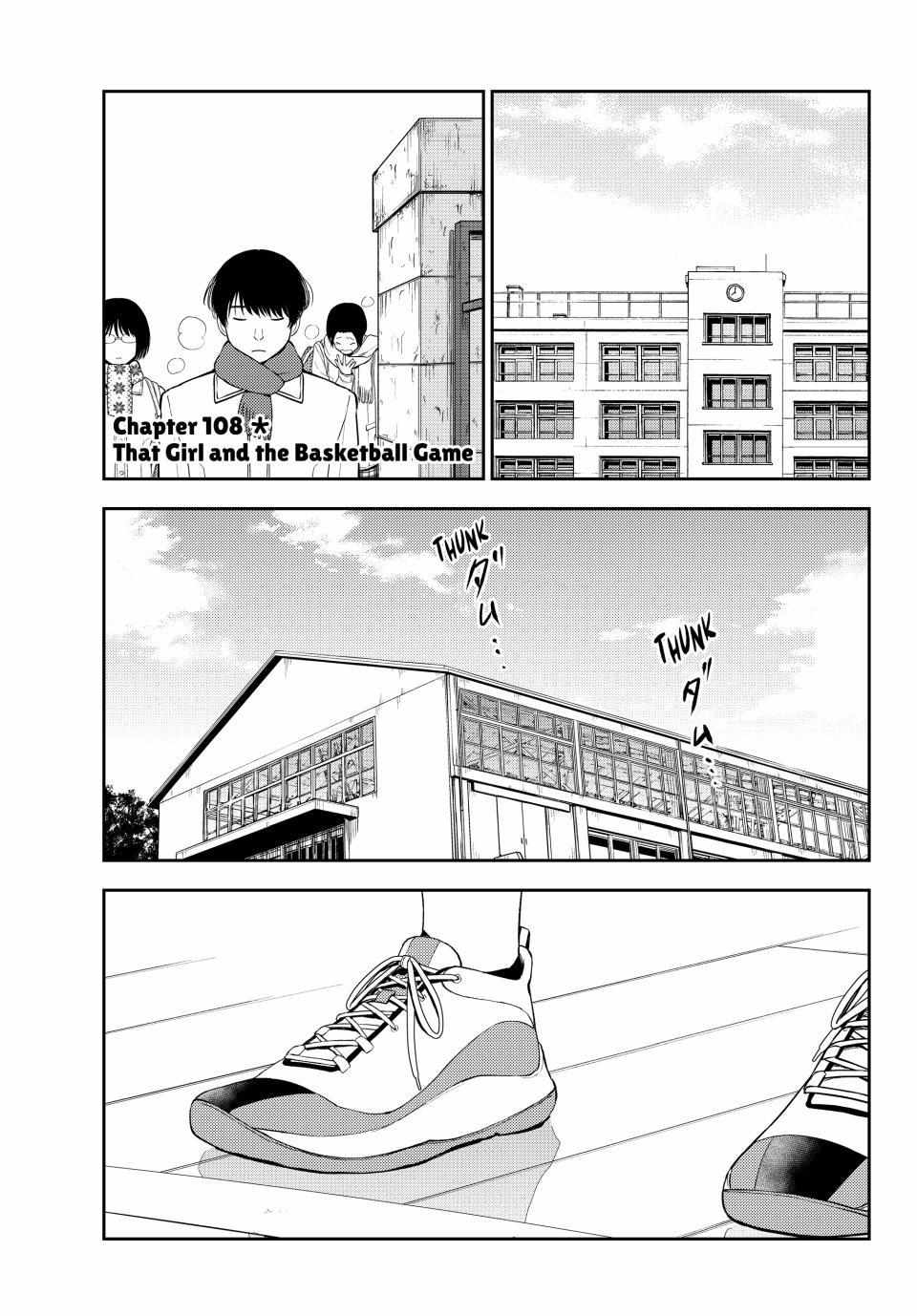 My Charms Are Wasted On Kuroiwa Medaka chapter 108 page 1