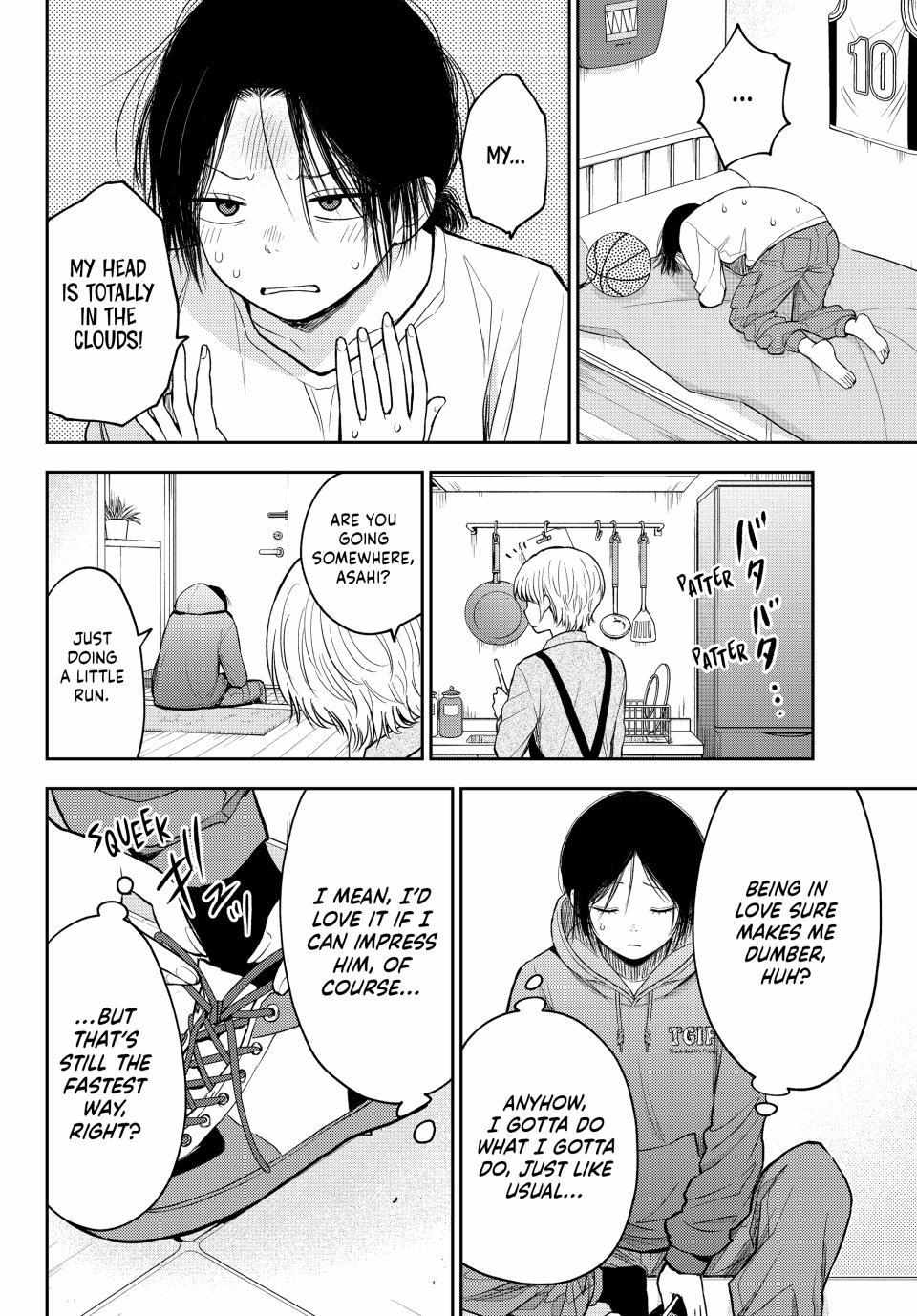 My Charms Are Wasted On Kuroiwa Medaka chapter 108 page 12