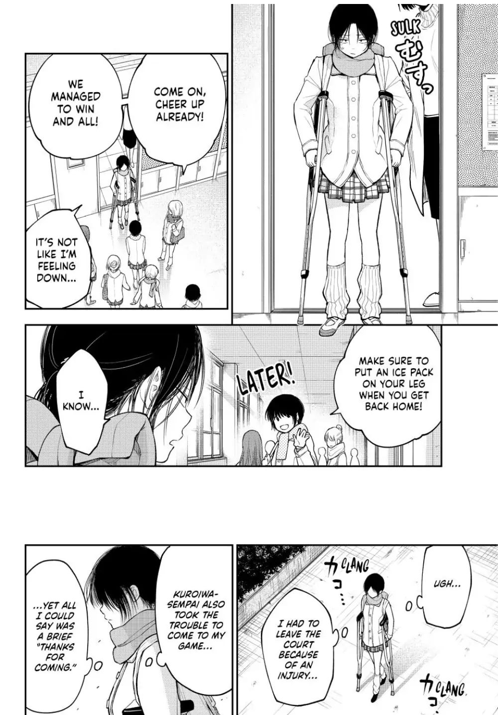 My Charms Are Wasted On Kuroiwa Medaka chapter 109 page 12