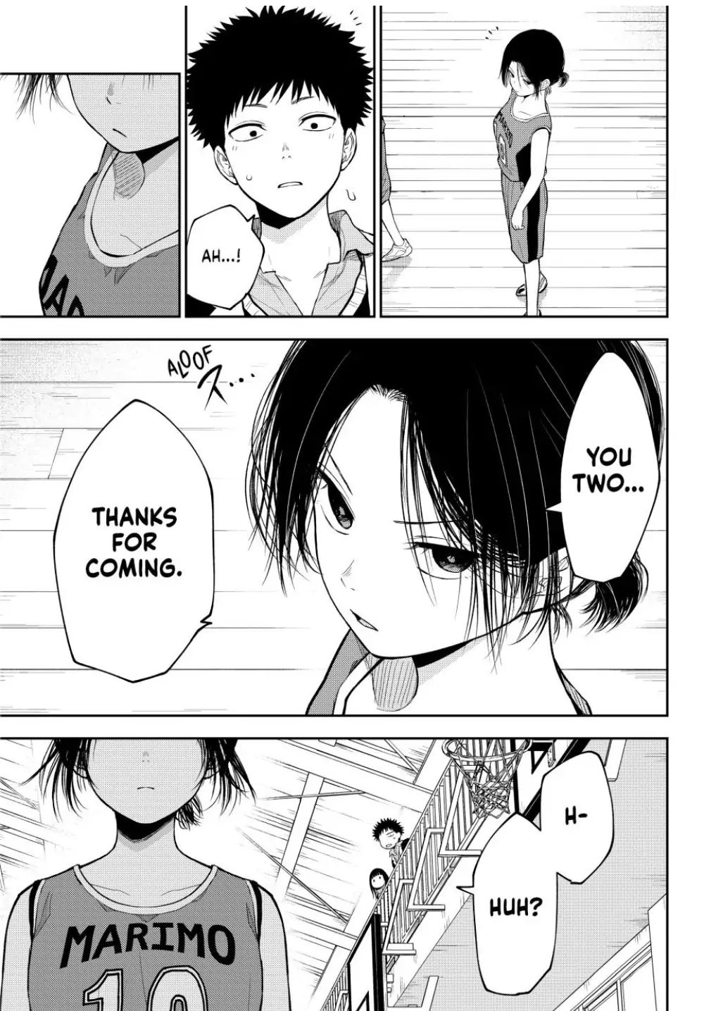 My Charms Are Wasted On Kuroiwa Medaka chapter 109 page 5