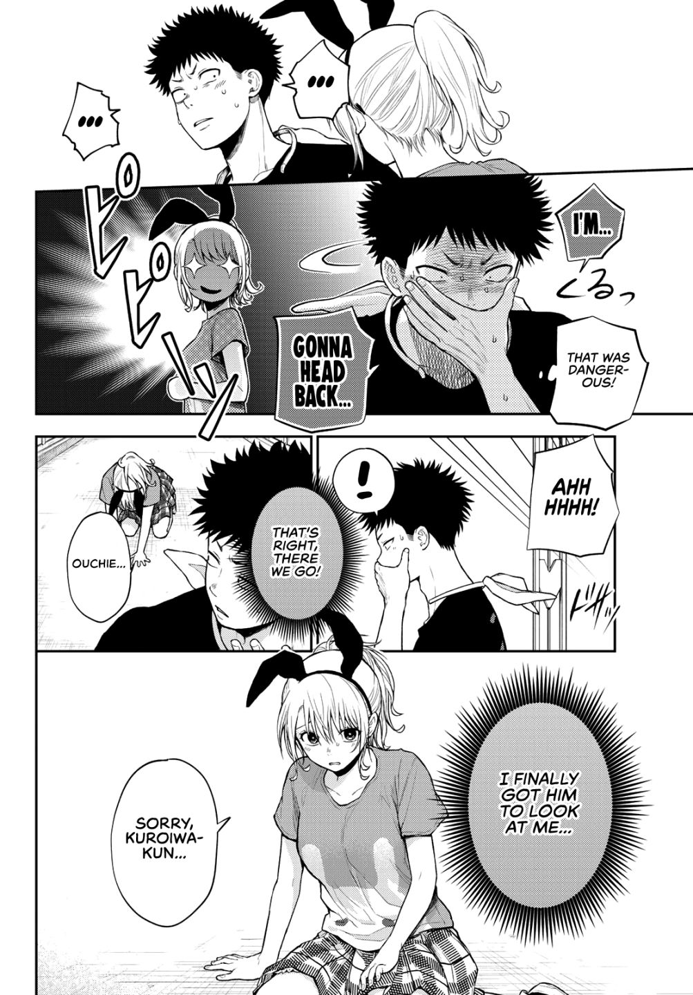 My Charms Are Wasted On Kuroiwa Medaka chapter 11 page 11