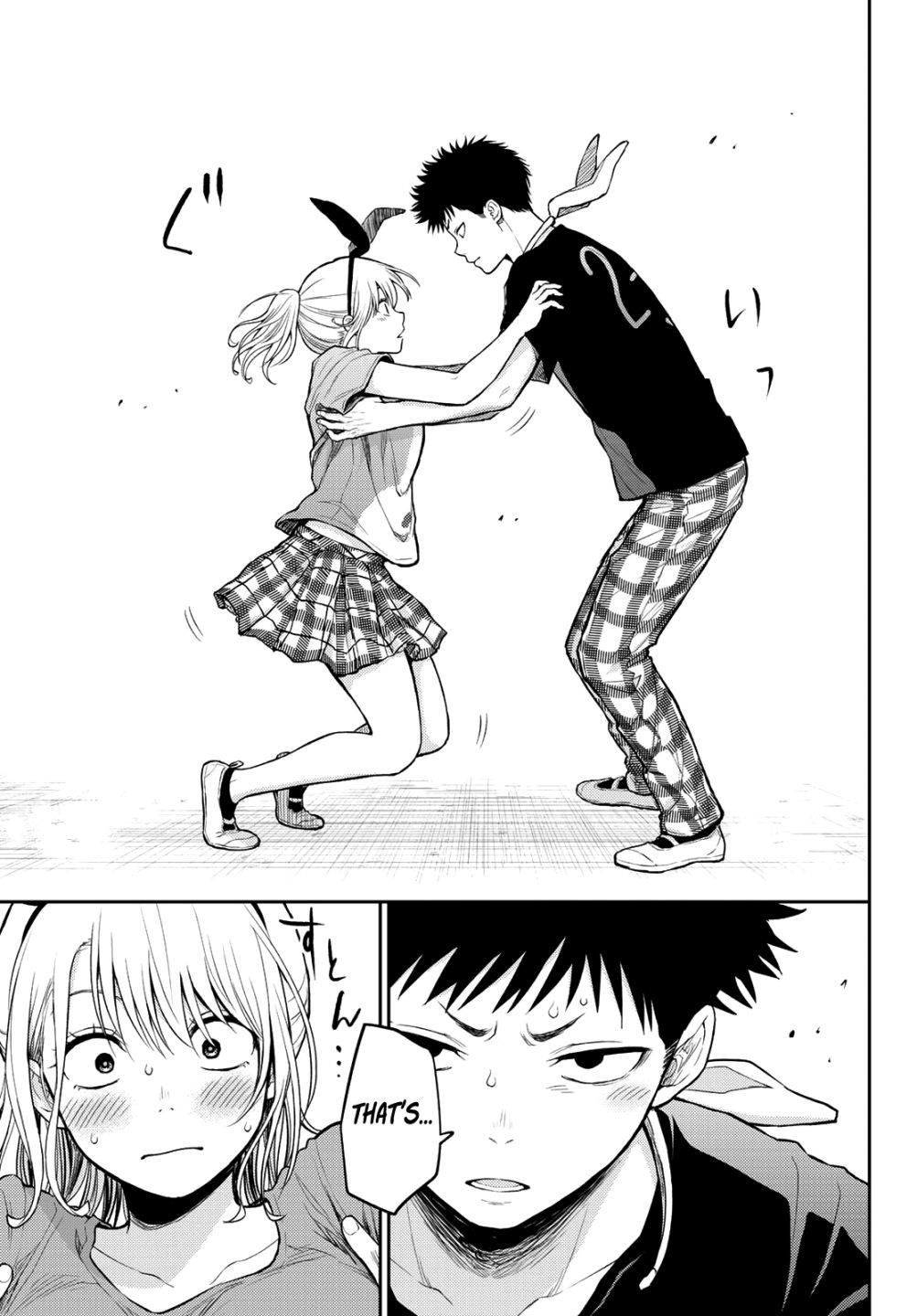 My Charms Are Wasted On Kuroiwa Medaka chapter 11 page 14