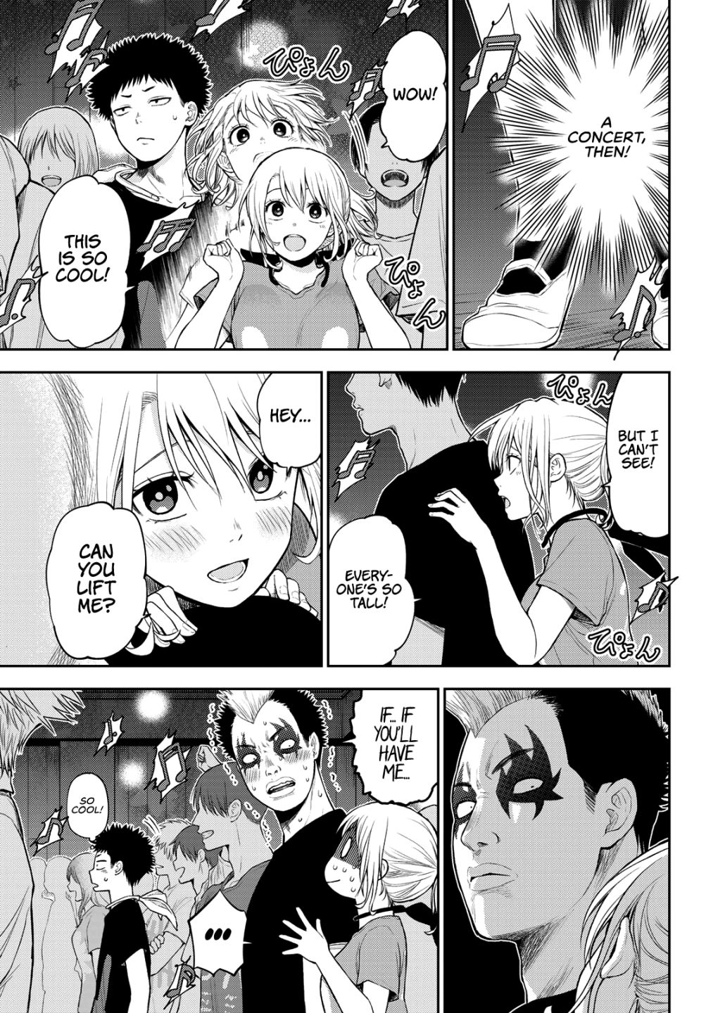 My Charms Are Wasted On Kuroiwa Medaka chapter 11 page 4