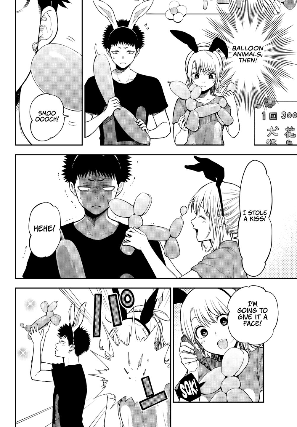 My Charms Are Wasted On Kuroiwa Medaka chapter 11 page 5