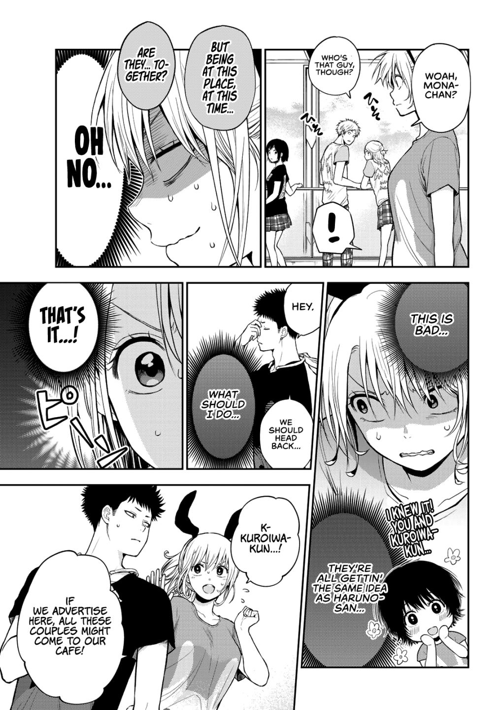 My Charms Are Wasted On Kuroiwa Medaka chapter 11 page 8