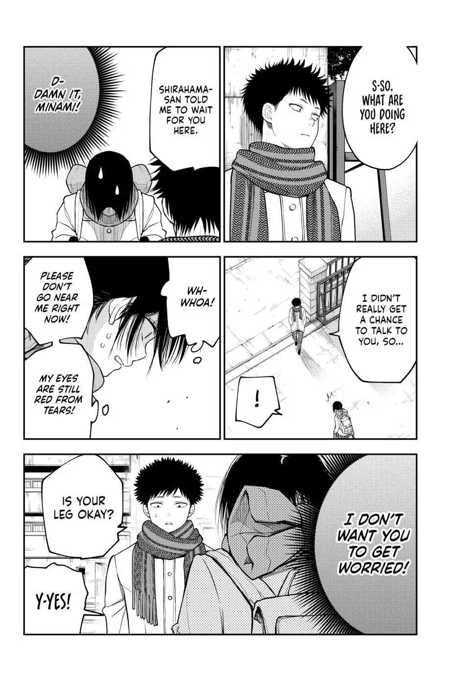 My Charms Are Wasted On Kuroiwa Medaka chapter 110 page 3