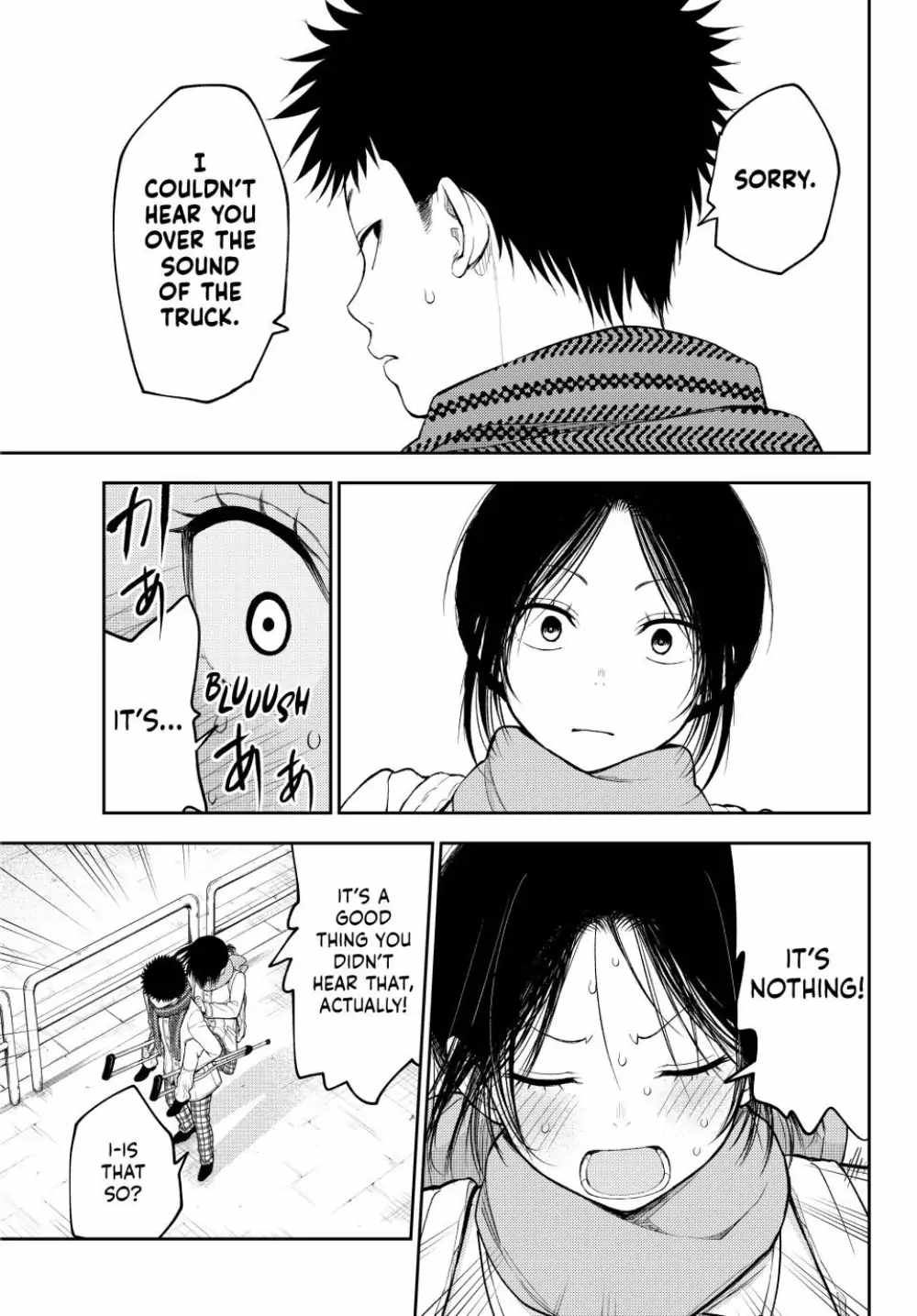 My Charms Are Wasted On Kuroiwa Medaka chapter 111 page 4